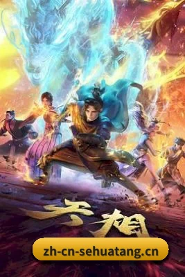版块拓展