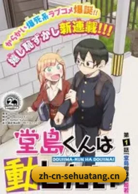 智能内容
